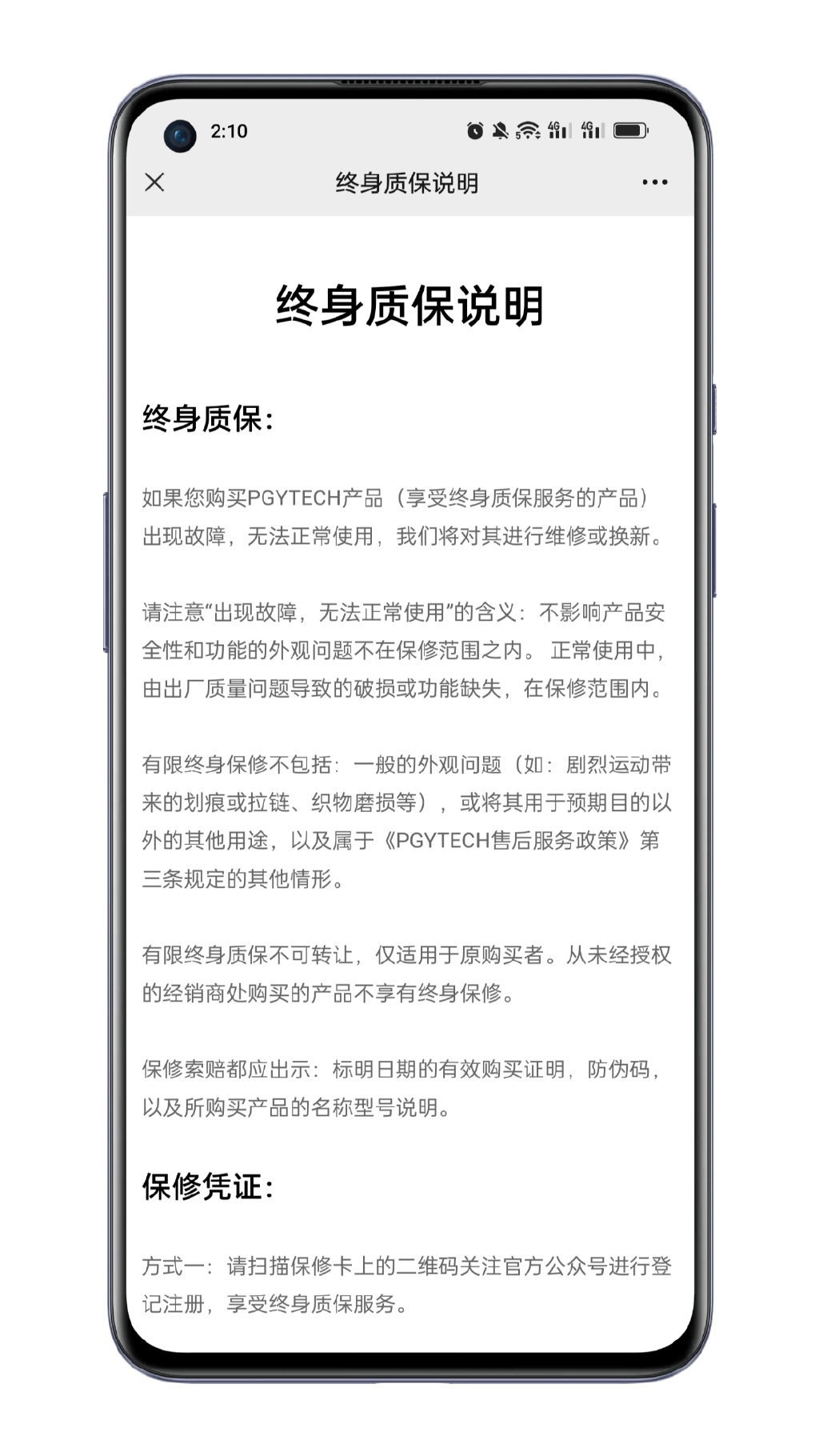 蒲公英onego摄影双肩包,蒲公英相机单肩包