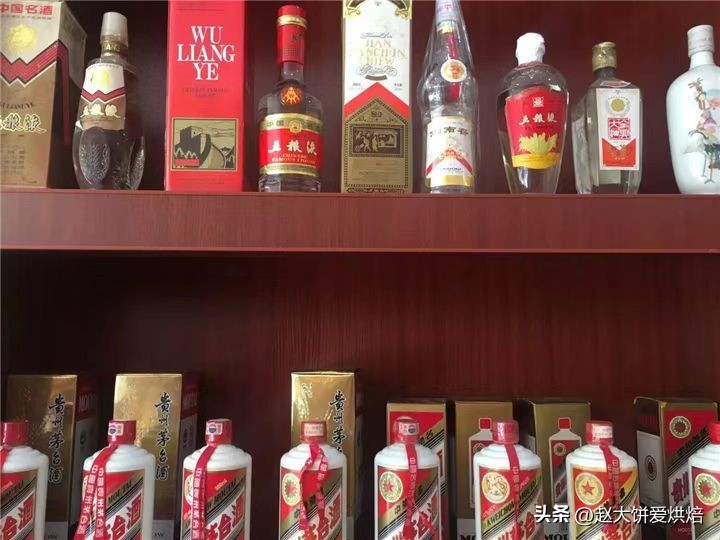 在网上买白酒安全吗,在网上买个白酒靠谱吗