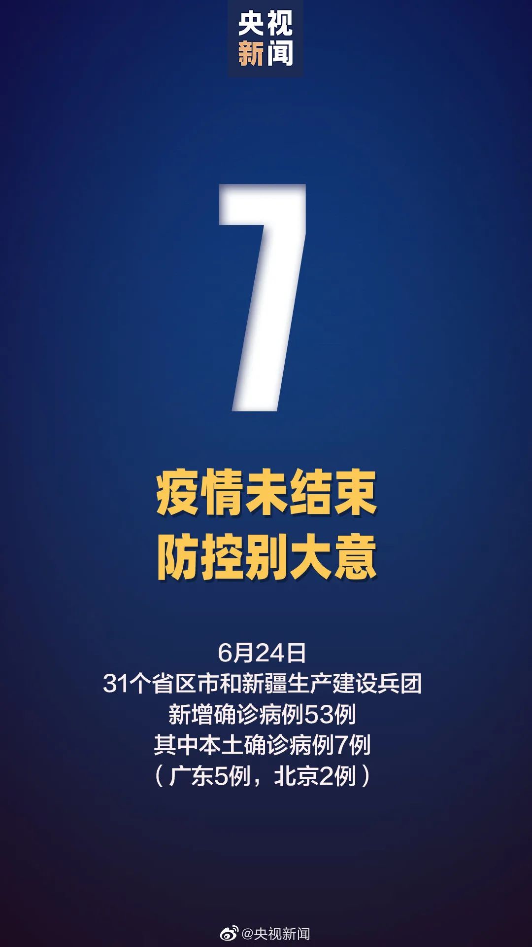澳门入境珠海通关要求,珠海进澳门是出境还是入境