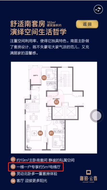 海珀云翡值得买吗,海珀云翡质量如何