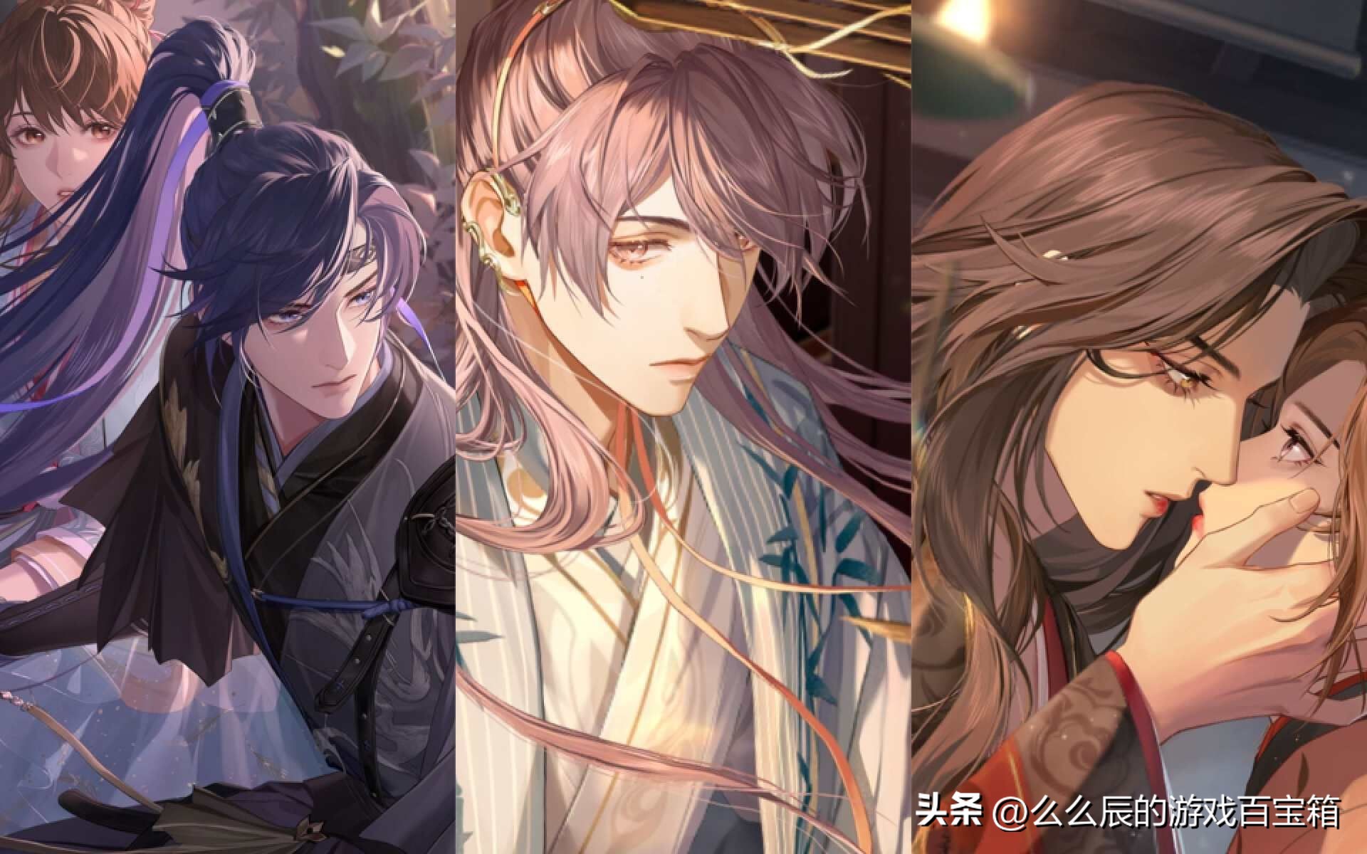 代号鸢ios台服下载,代号鸢ios加载慢