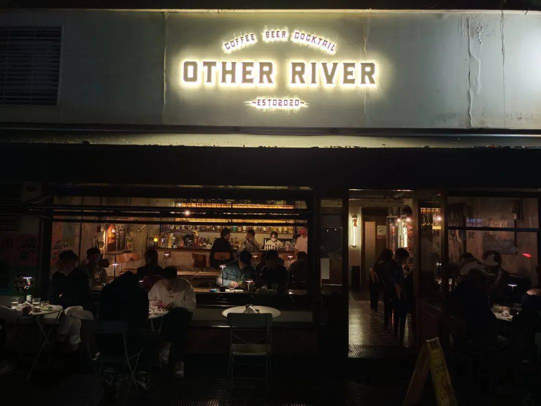 去重庆旅游喝什么酒,重庆喝酒一般玩什么