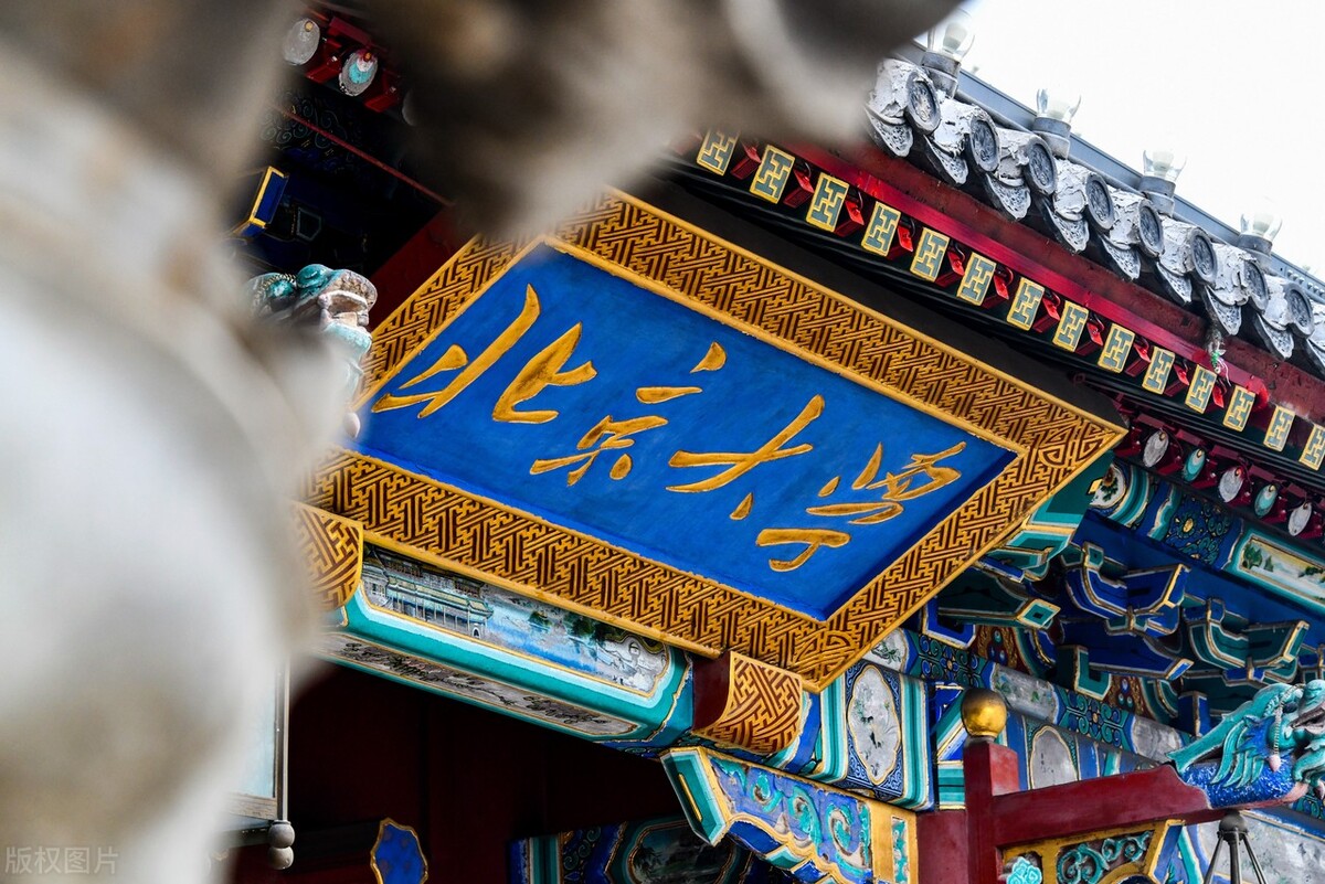 同济大学综合排名,同济大学排名前十名