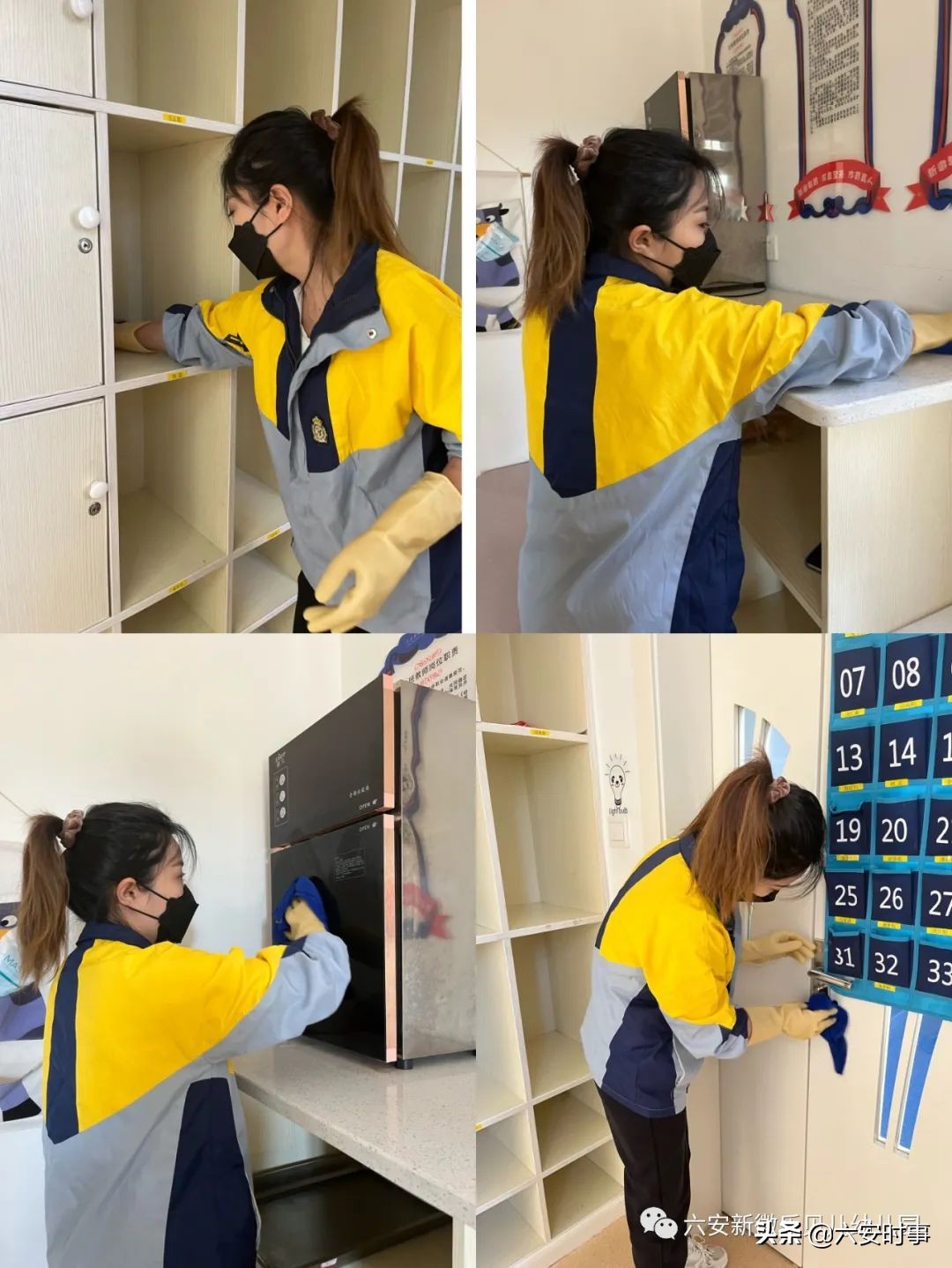 全力以“复”，“幼”见美好--六安新徽乐贝儿幼儿园复课准备工作