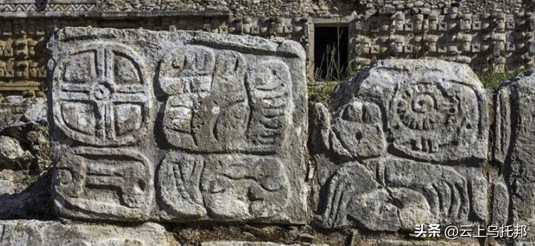 玛雅艺术,玛雅美术名词解释