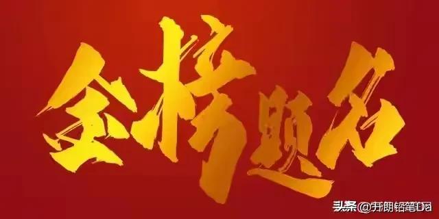 广东高考物理分数线2021一分一段,广东高考分数线2023一分一段表