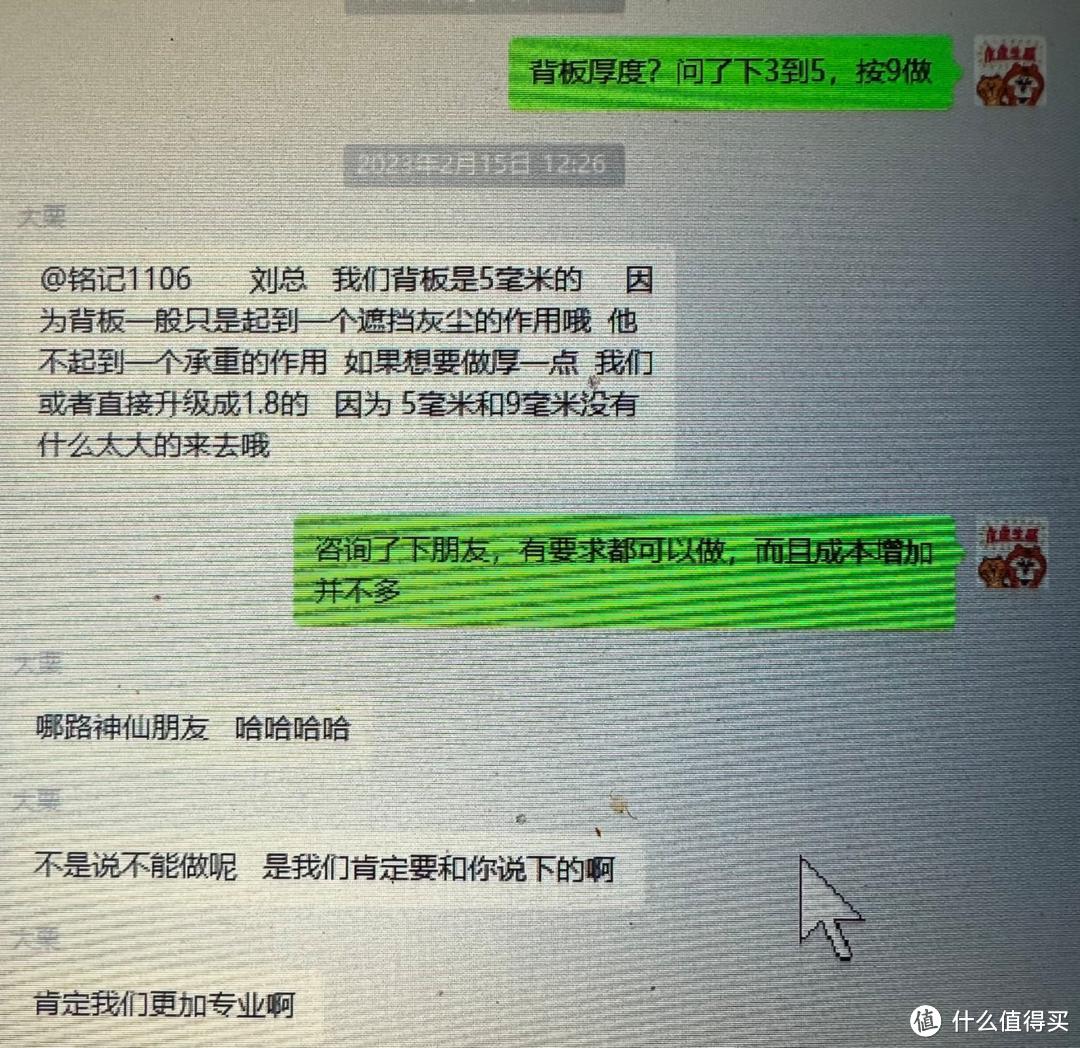 鍏ㄥ眿瀹氬埗鎴峰瀷鍥惧垎鏋愪笌璁茶В,涔版埧骞抽潰璁捐