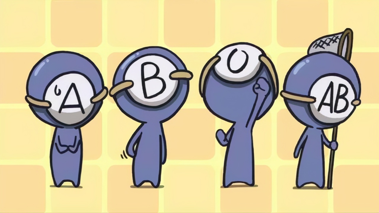 a型b型o型ab型哪种血型体质好,a型b型ab型o型哪种血型体质最好