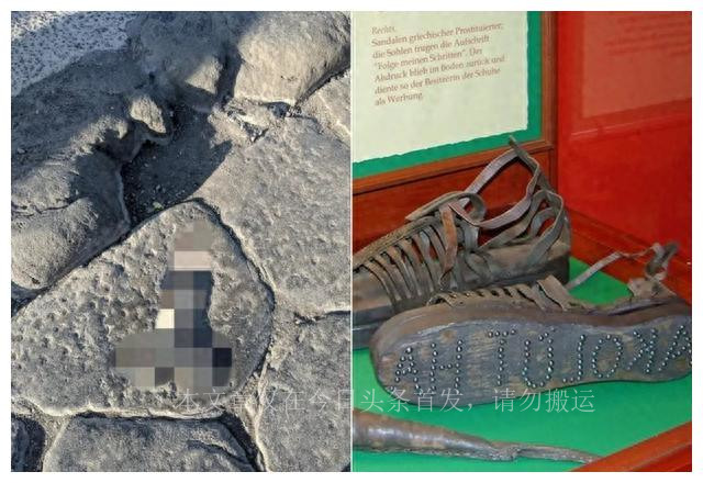 13个荒诞事实：“庞培*院妓**”的工具，阴道内长了“牙齿”