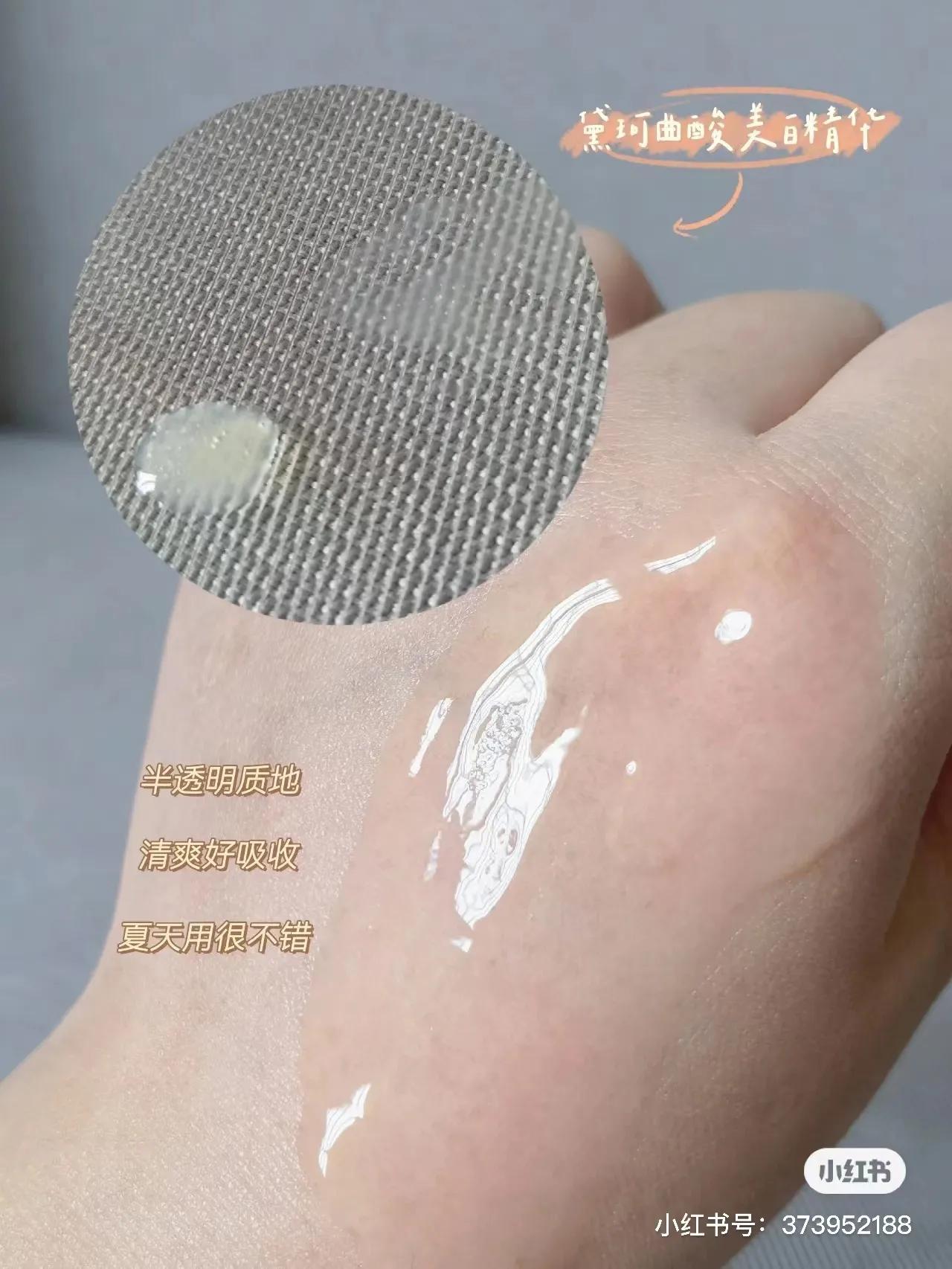 低成本黄黑皮美白,黑黄皮美白最快的产品