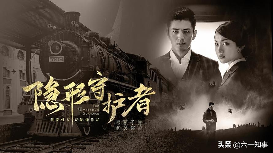 扫地僧王富济，因央视谍战片，对片仔癀一顿狂买，结果赚了120亿