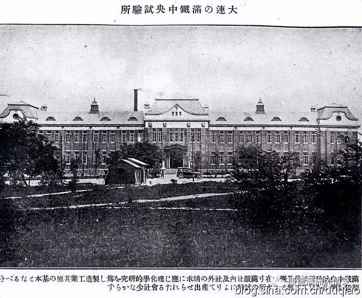 夏目漱石经典篇目,旅行夏目漱石