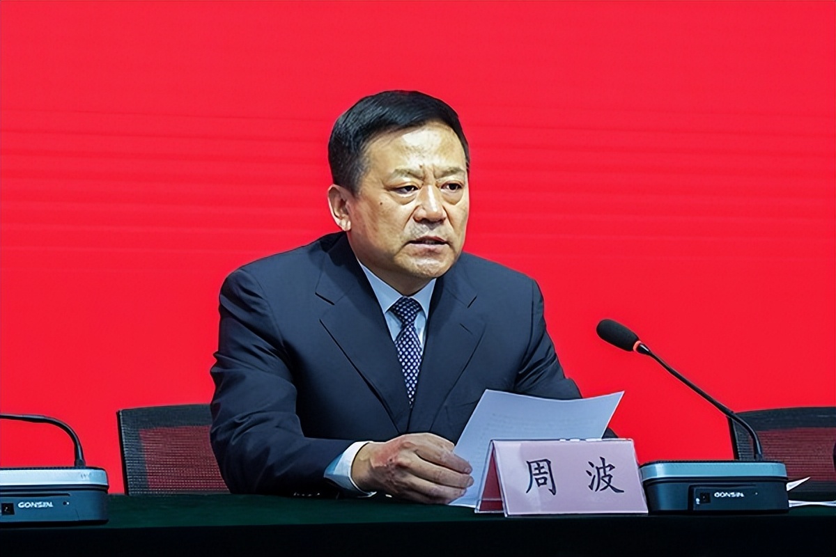 滨州全民体育场,滨州综合体育场馆