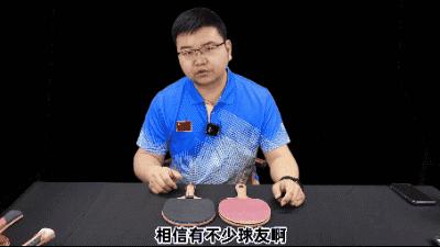 乒乓球胶皮变黑是什么原因,乒乓球胶皮氧化如何处理