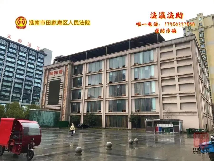 合肥政务区商场拍卖,合肥烂尾商场名单