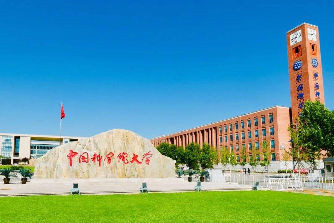 2022年中国大学理科生源质量排名发布，前十中7校在京沪