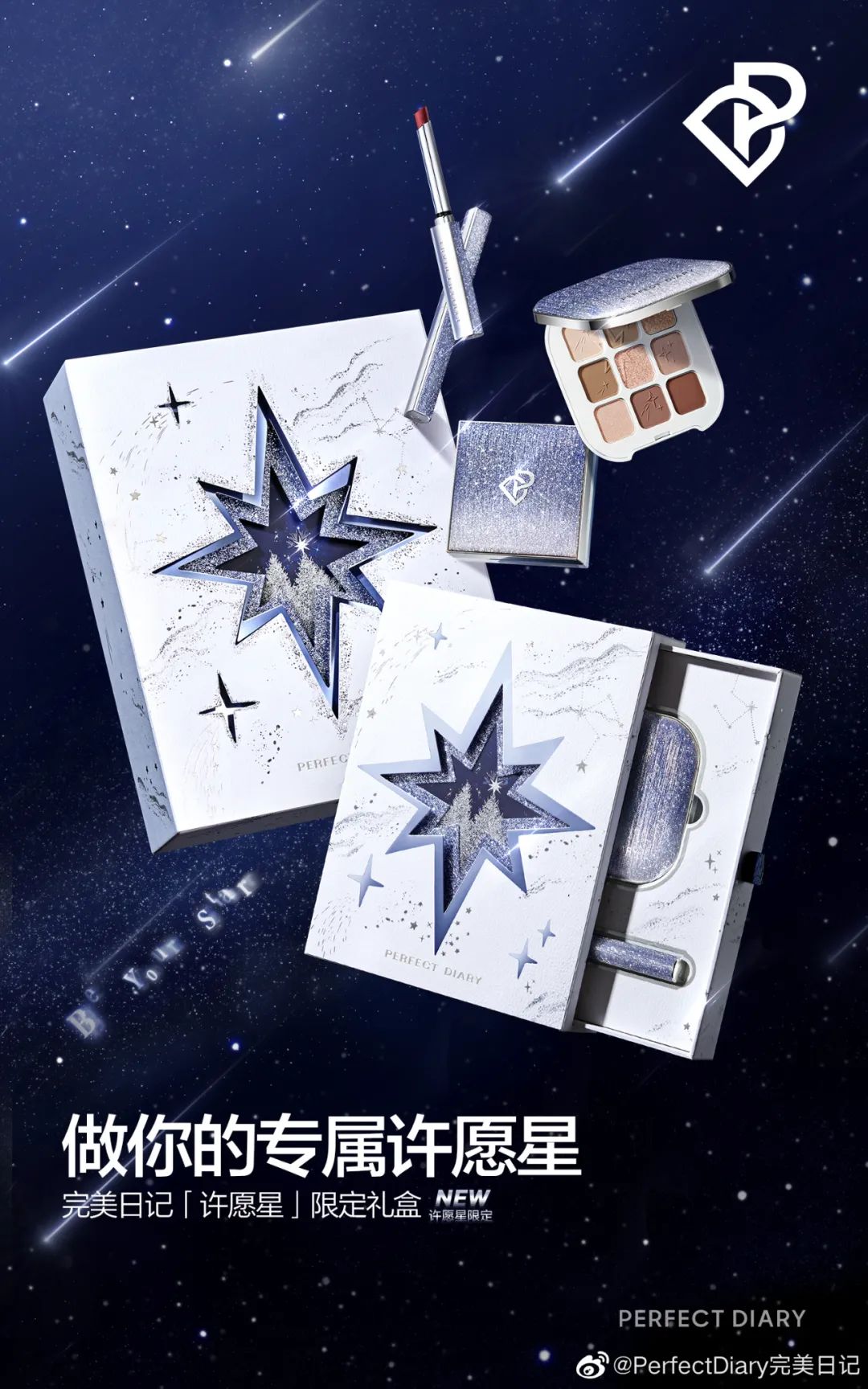 包装的圣诞礼物,包装圣诞礼物的包装纸今天哪里有