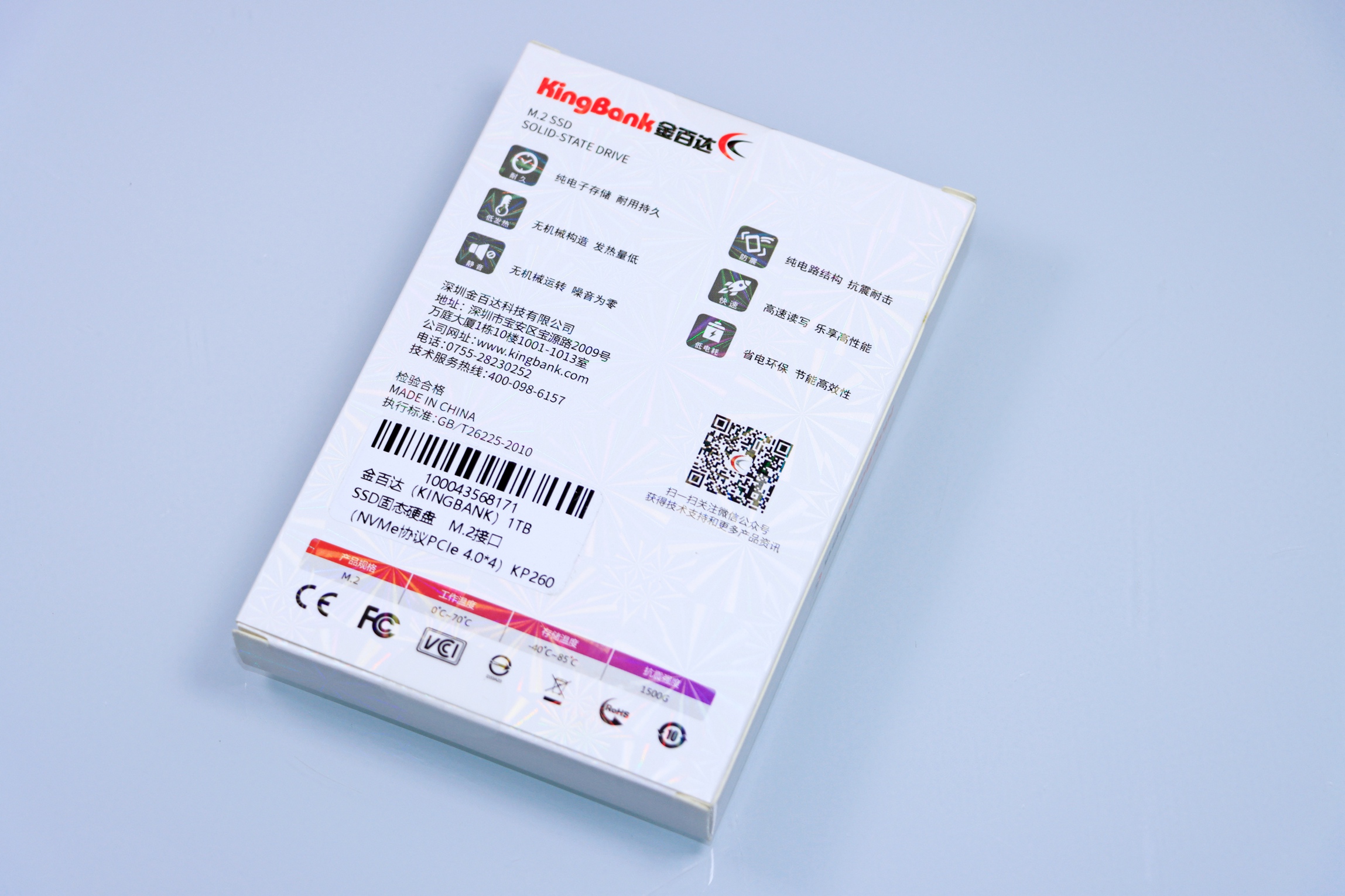 b760-g吹雪主机测评,小吹雪b760-ggamingwifid4功耗