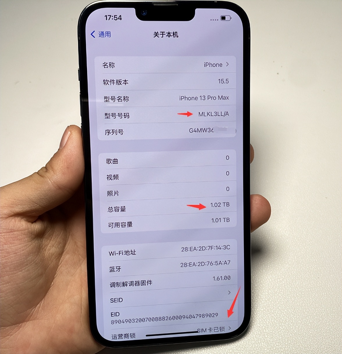 美版iphone13promax怎么验机,苹果13promax目前发现的质量问题