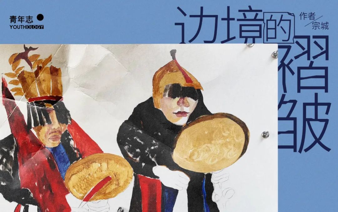 钀ㄦ弧姘戞棌鏂囧寲,钀ㄦ弧鏂囧寲璁板綍