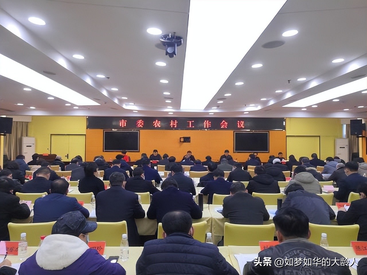 正厅级相当于什么级别的市委书记,各级市委书记相当于什么级别