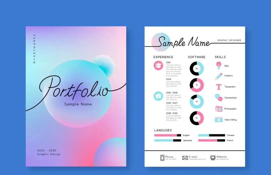 怎么制作面试简历模板,面试简历设计模板