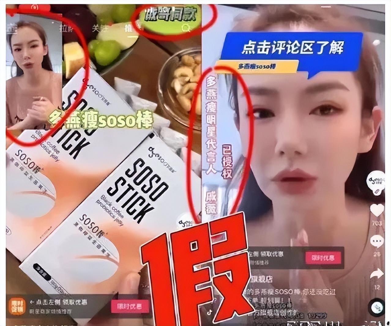 待产的戚薇公开假货事件进展，下个月生二胎，老公忙着录3档综艺