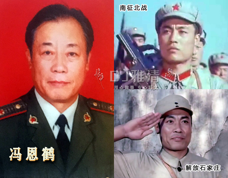 王心刚帅杨雅琴美刘尚娴靓八一厂36位银幕军人专业户个个名不虚传