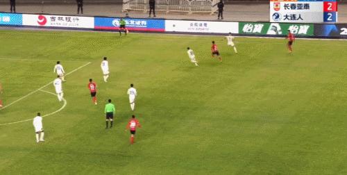 长春亚泰3:2绝杀广东,国安3比2绝杀长春亚泰