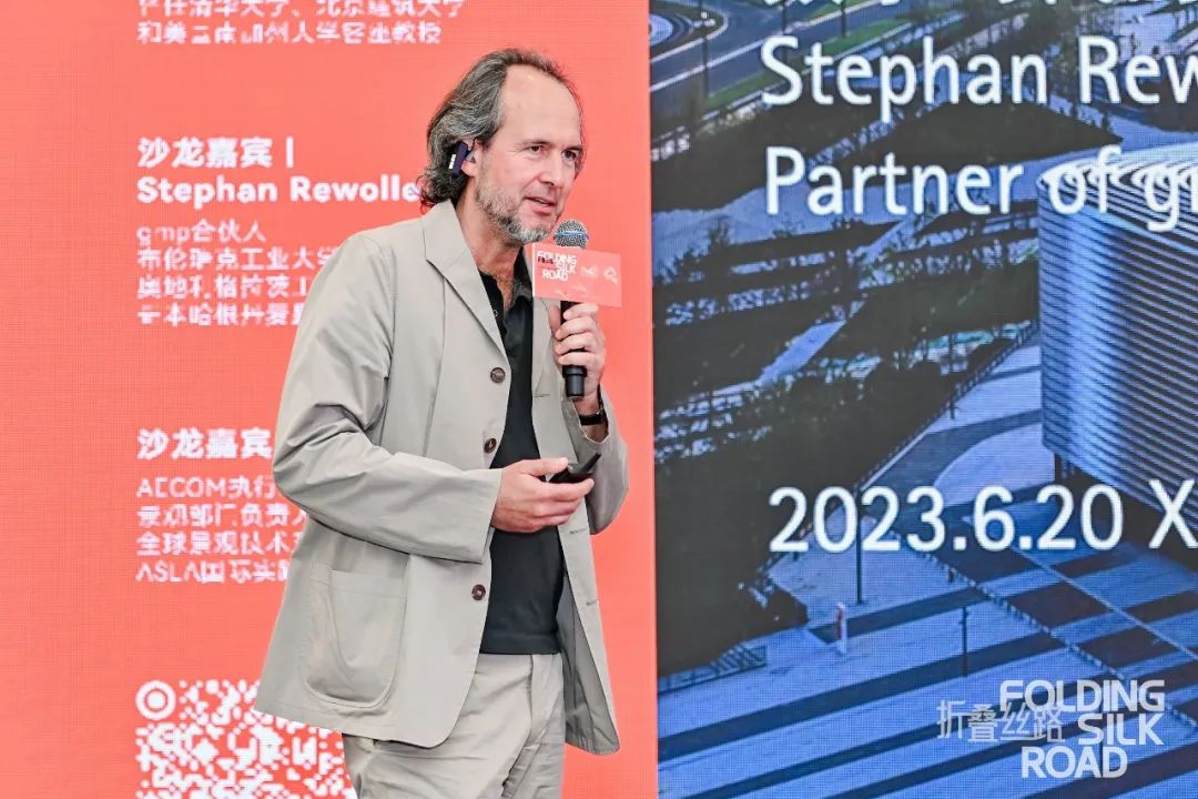 建筑与城市共兴：马清运、马岩松、gmp、AECOM一笔一画，写意城市