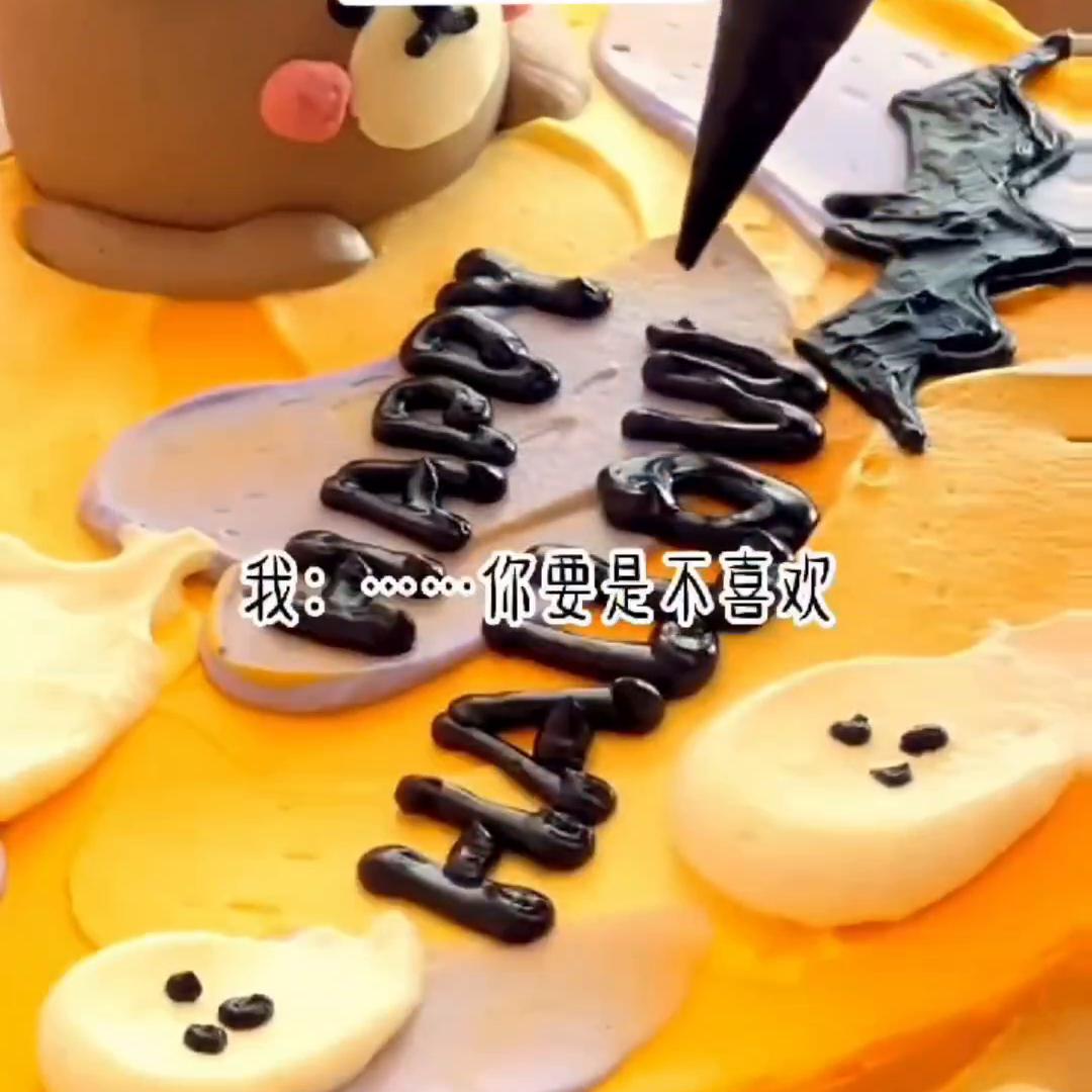 飞吻春风#拯救书荒