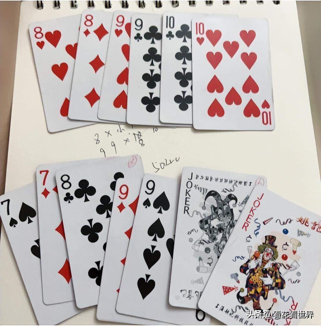 日军兽行：当着妇女的面砍下两个孩子的头颅，自称获得了快乐！