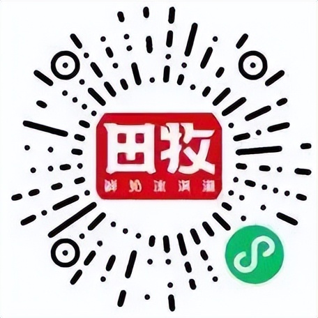 呼市现在疫情中上哪个平台购菜,呼和浩特疫情线上购菜