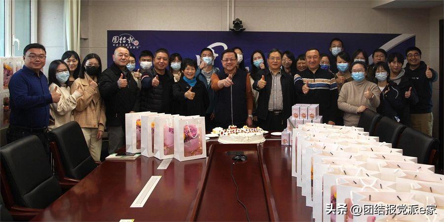 团结报社会责任报告（2022年度）