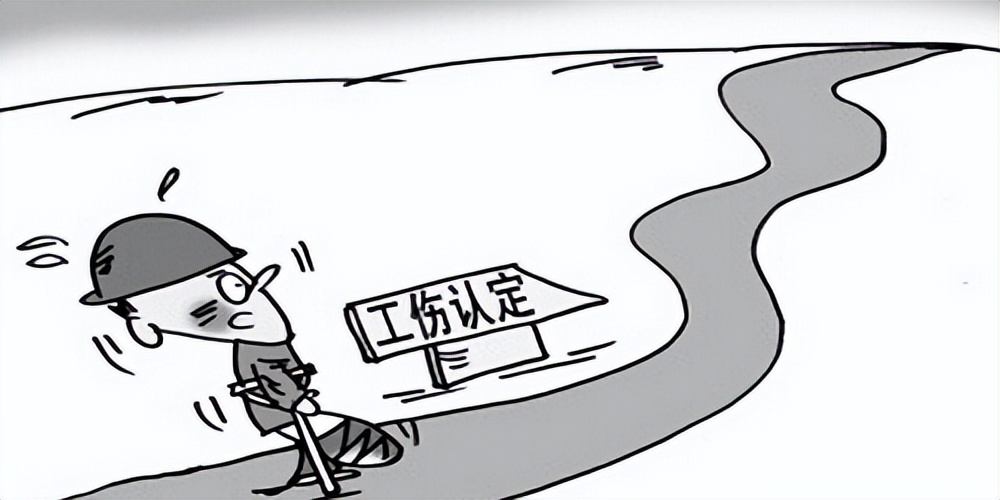 2023年工伤十级伤残赔偿标准,2023工伤鉴定及赔偿标准是什么