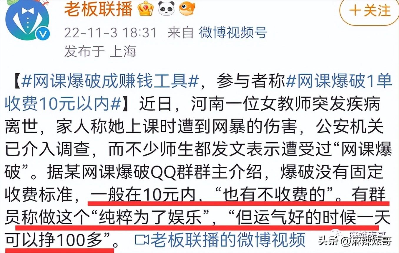 这是人干的事儿吗表情包,狗子这是人干的事吗