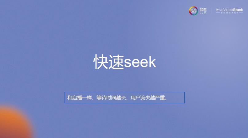 mxplayer本地视频,mxplayer播放视频优化