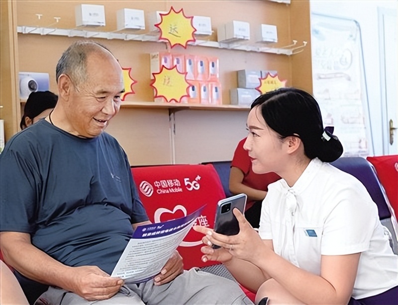 郑州移动5g战略,河南省5g产业发展专题调研