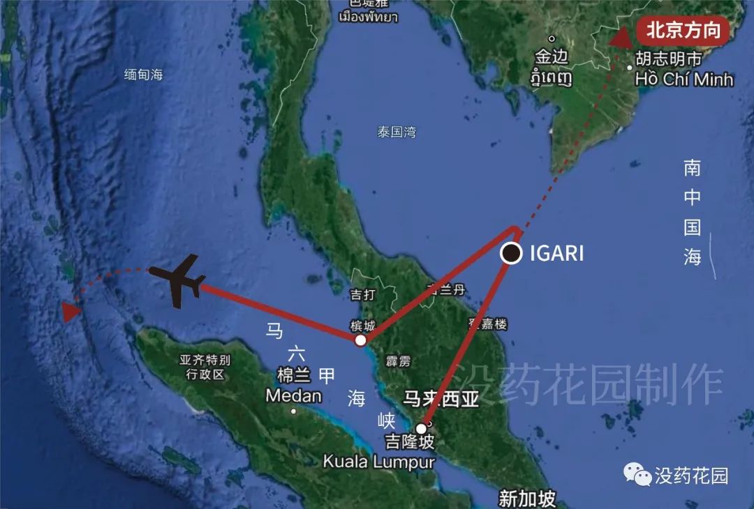 马航mh370失踪分析纪录片,mh370马航失踪真相