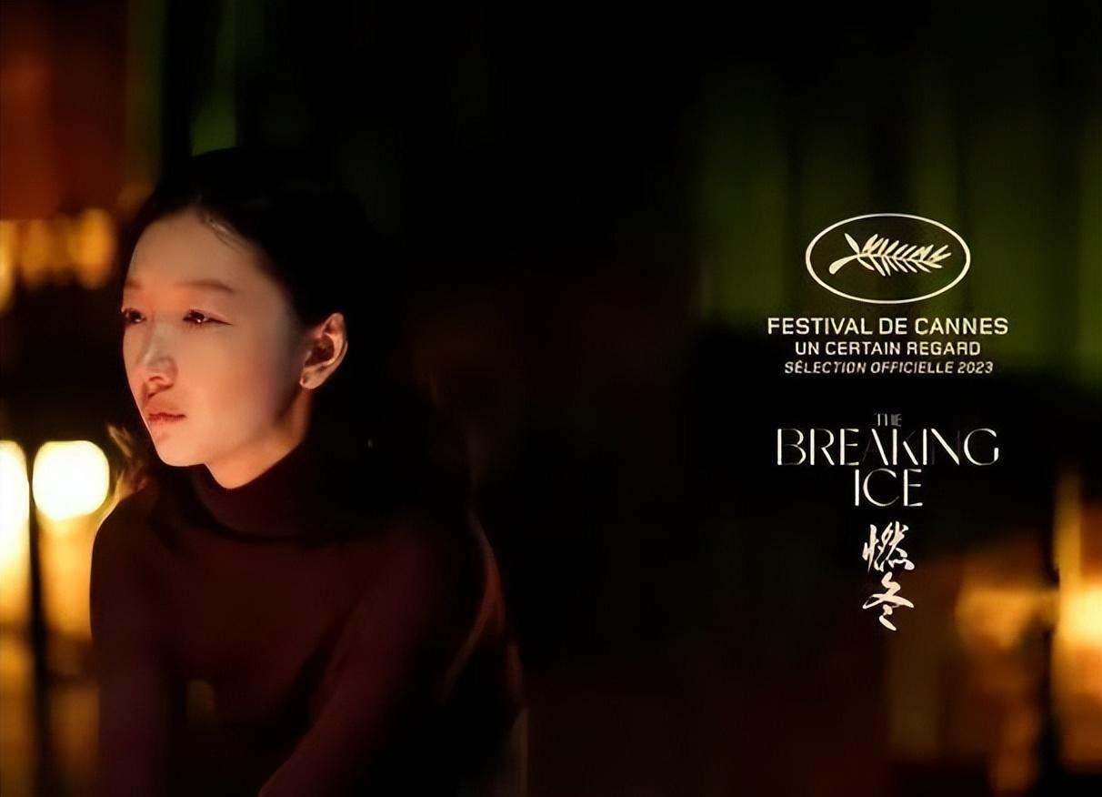 周冬雨面相分析,周冬雨早期后期面相