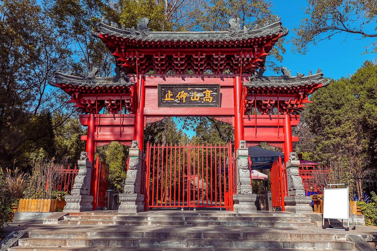 中国古代八大书院排名榜,中国古代四大书院海内第一书院