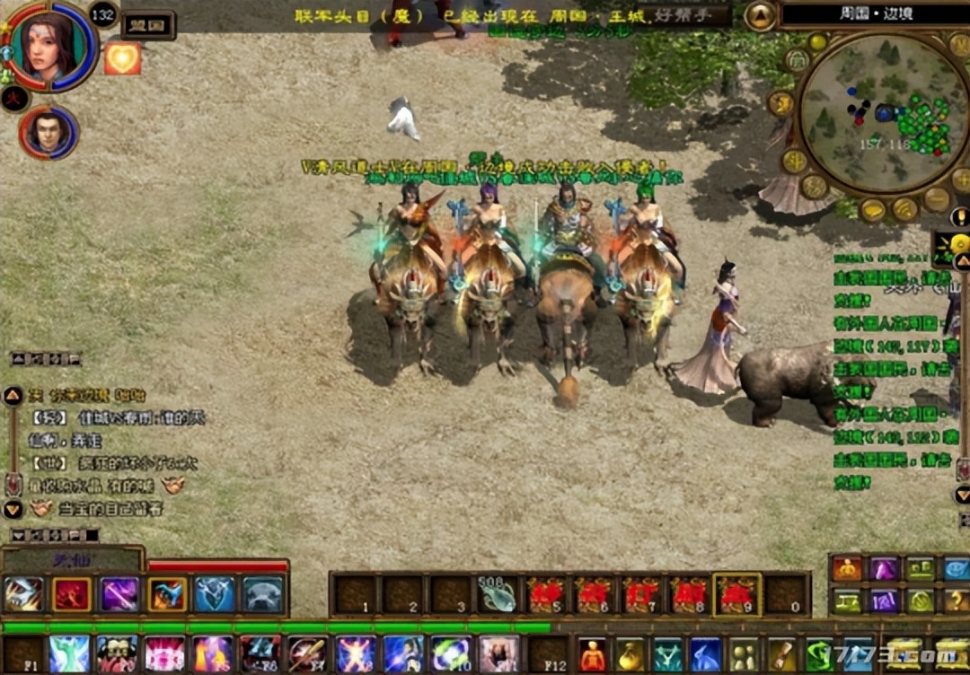 盘点那些数十年经典不衰的网游,06年最火的几款网游