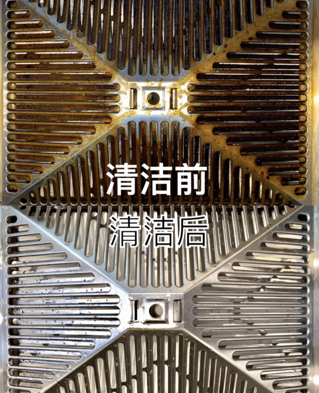 租房油烟机清洗全过程,出租房抽油烟机清洗小妙招