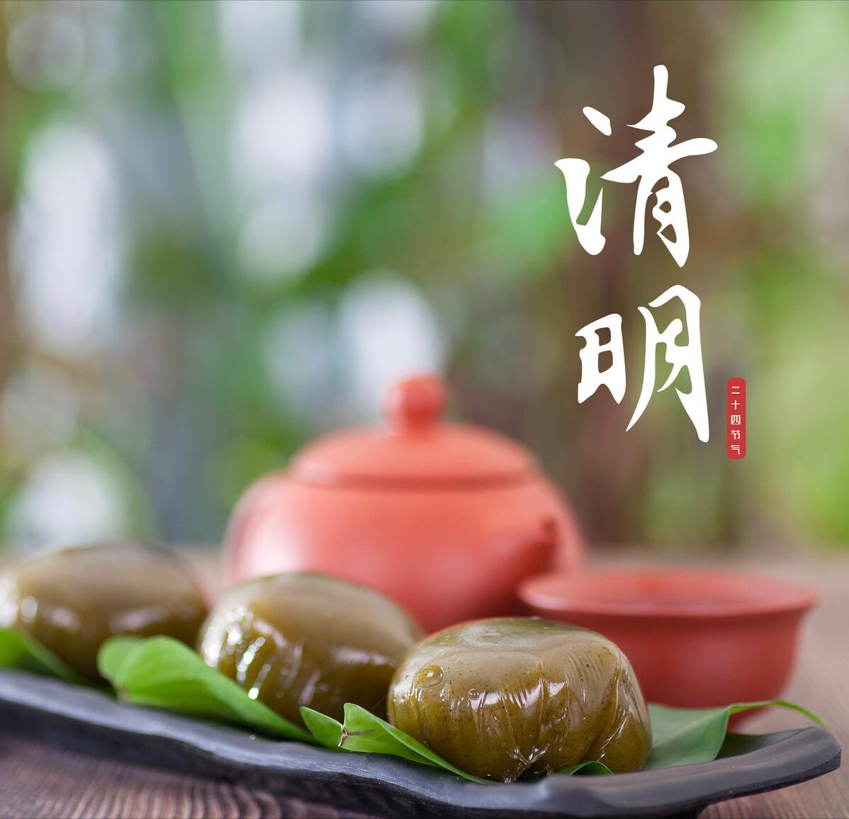 2023年闰月清明节上坟要提前吗,闰月清明节上坟有讲究吗