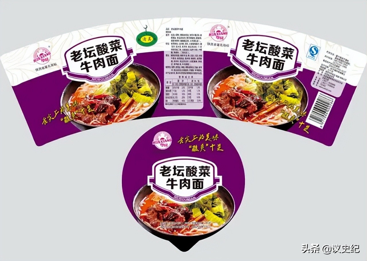 被曝光后的“土坑酸菜”，你还敢吃吗？