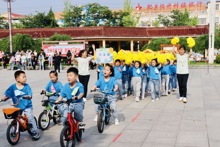 幼儿园小手拉大手运动会,大手拉小手幼儿园亲子活动