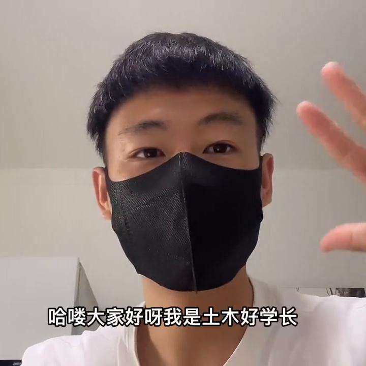 土木好学长靠谱吗,土木工程好学长