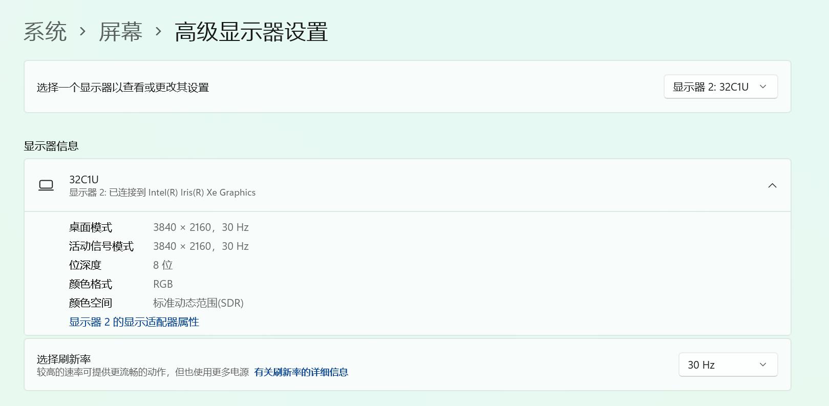 绿联type-c扩展坞显示器,绿联十合一扩展坞显示器