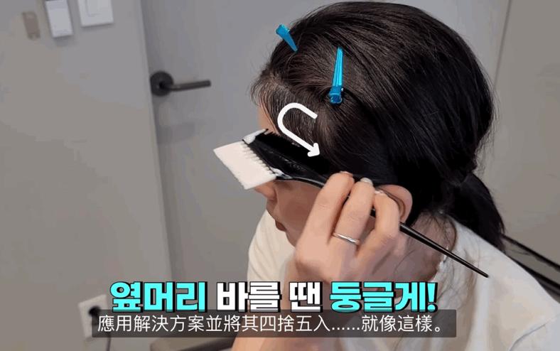 最简单自己弄头发,教大家如何在家打理头发