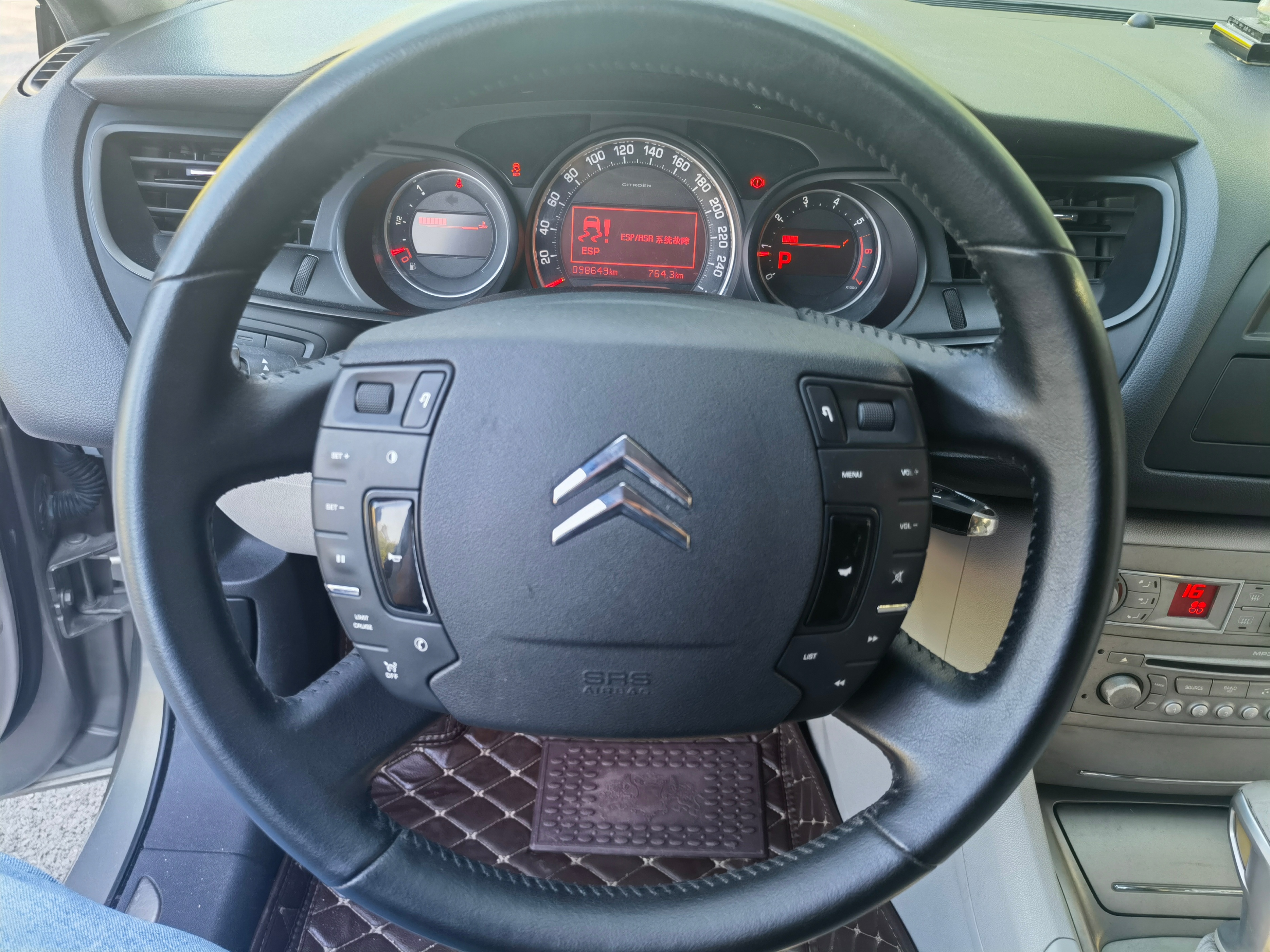 11年的雪铁龙c5还值得买吗,2.0的雪铁龙c5值得买吗